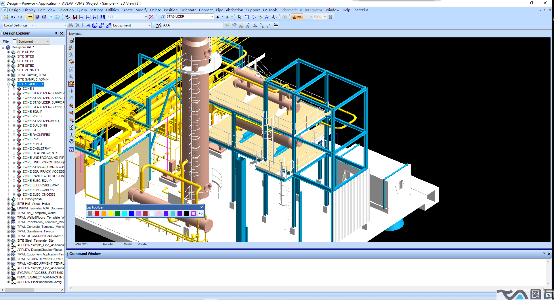 配管软件-PDMS软件的介绍(图1) f_9ae6ddecba66192be29053a844ffdc9d.png